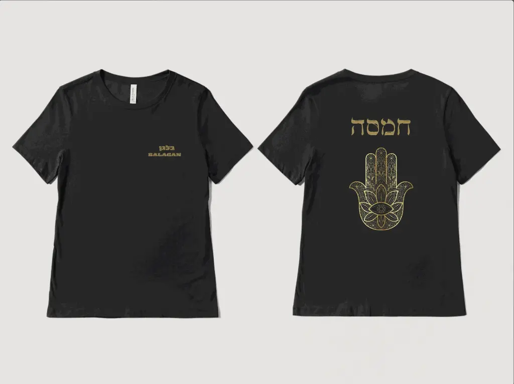 T-Shirt Oversize Noir et Doré Khamsa 🪬